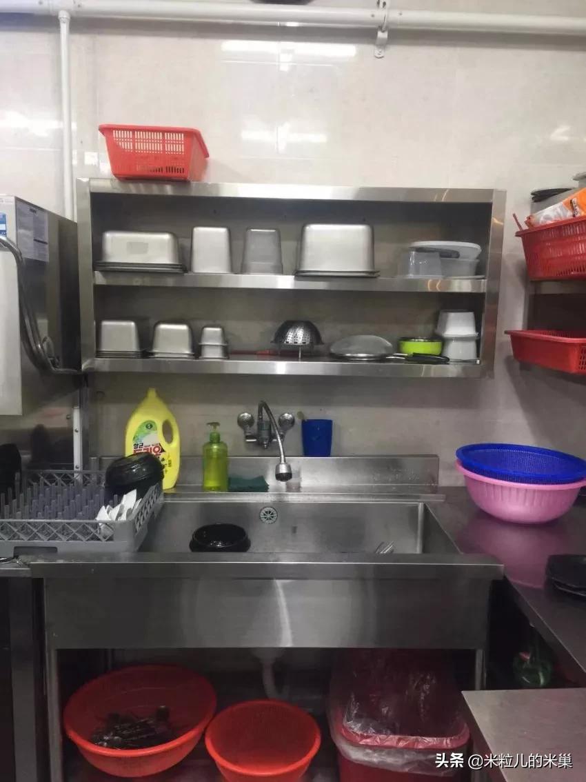 大型看房现场！去韩国工作住宿怎么样？