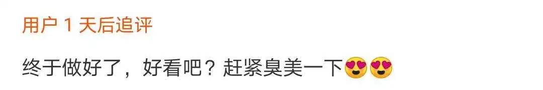 如何刺绣荷包,刺绣荷包100种图解