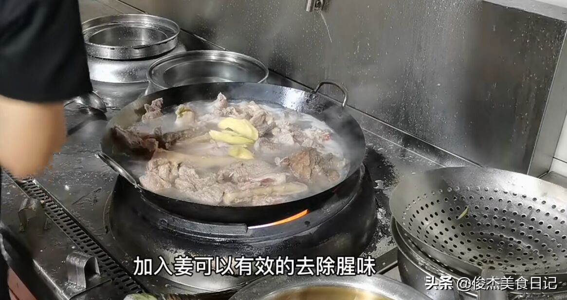 正宗牛杂绝密配方大全,大厨教我做牛杂的视频