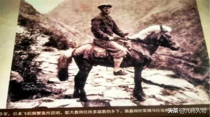 西南联大最厉害的人,西南联大教授轶事