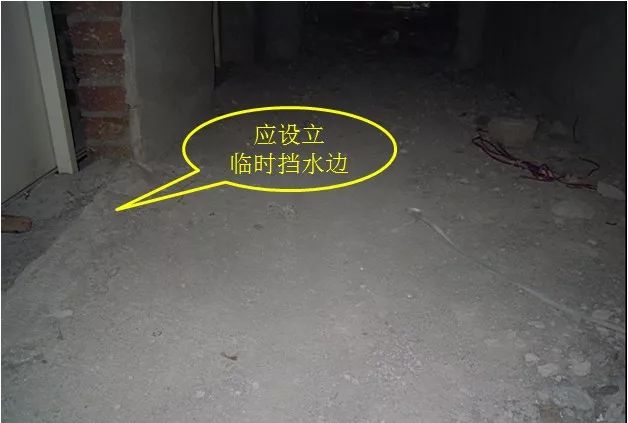 公共装修工程施工先后顺序一览表,土建装修的先后顺序及施工步骤