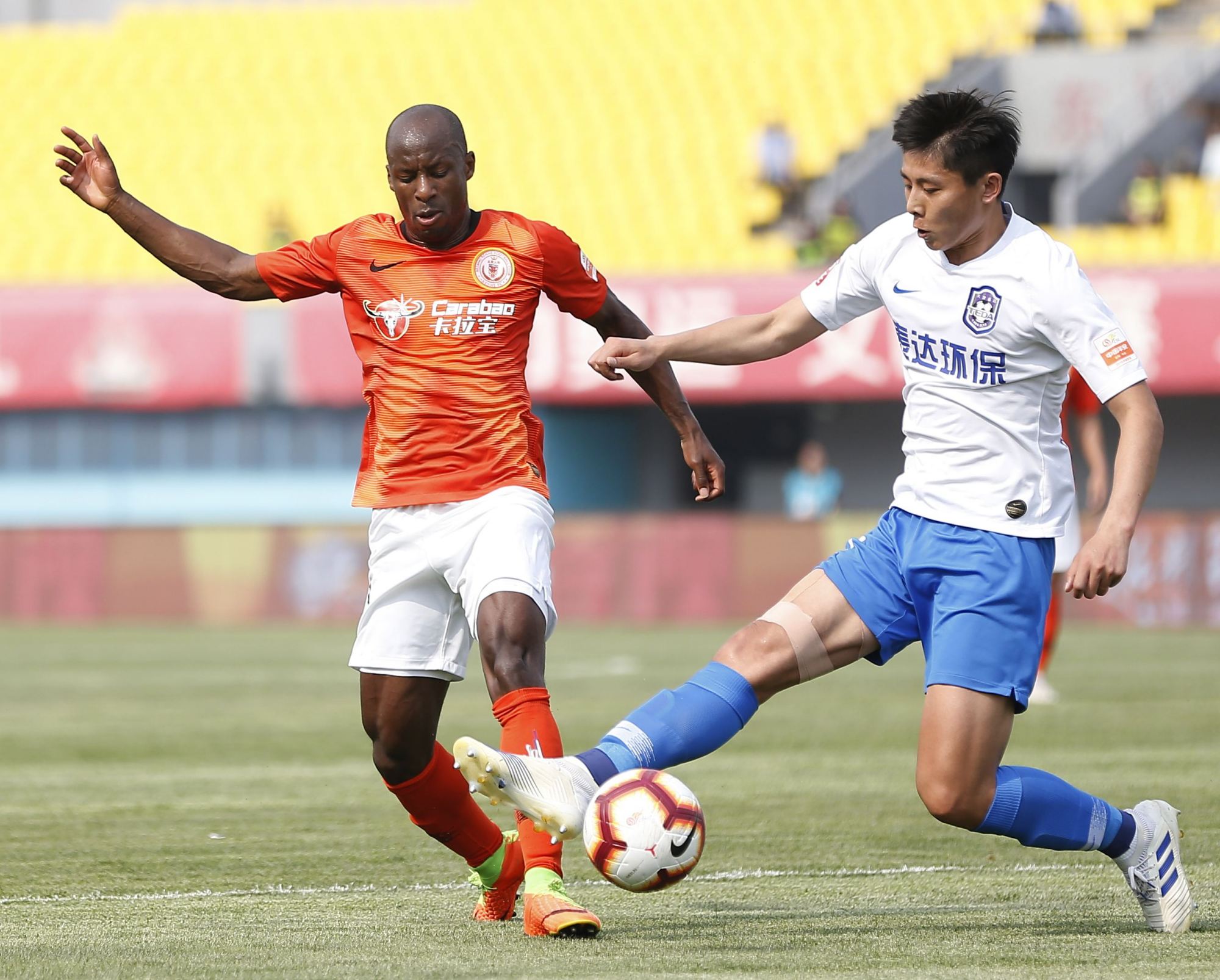 涓敳瓒冲崗閲嶇綒娴欐睙姣呰吘,鐞冭糠鎯呯华鐖嗗彂瓒冲崗