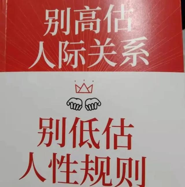 合同到期房东恶意涨房租怎么处理,二手房东恶意涨房租要怎么举报他