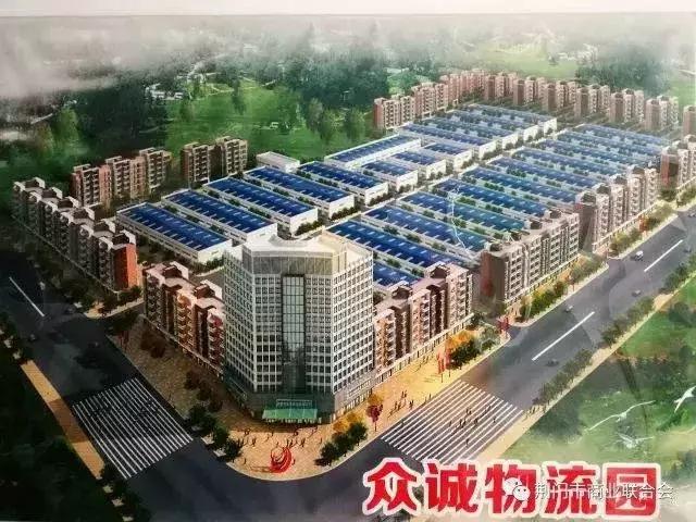 深化商业创新改革,荆门最新大型商业综合体建设