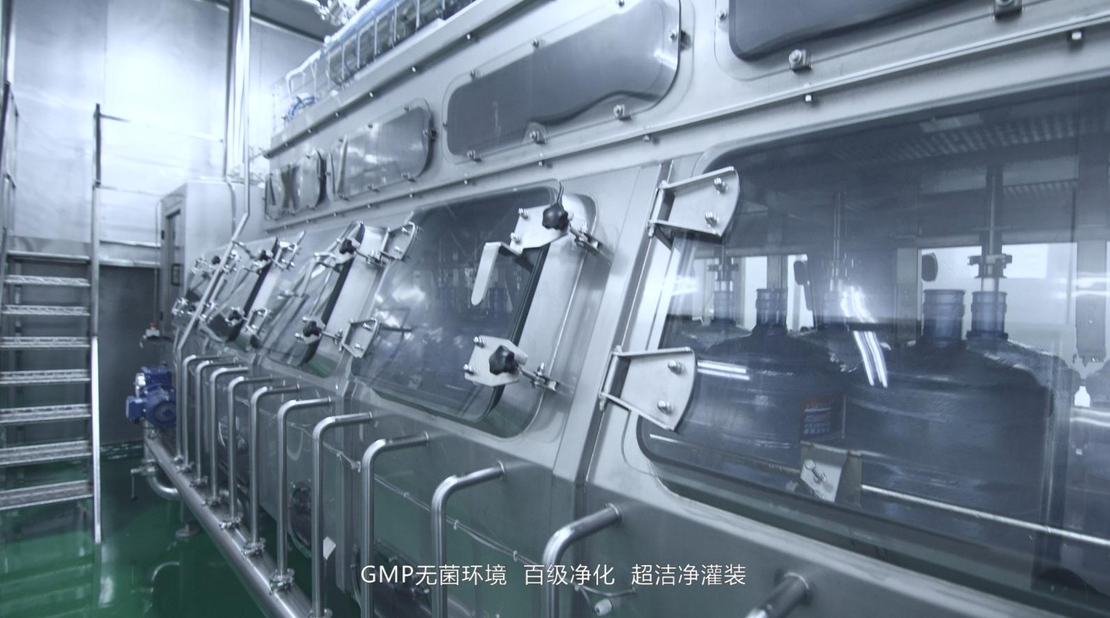 蓝光美尚矿泉水盈利怎么样,四川蓝光美尚饮品有限公司怎么样