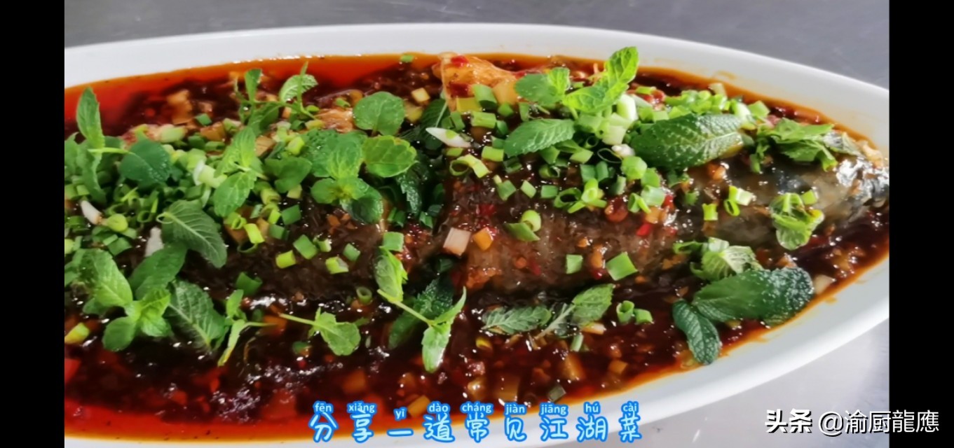 我的家乡重庆美食作文300字,我的家乡味美食