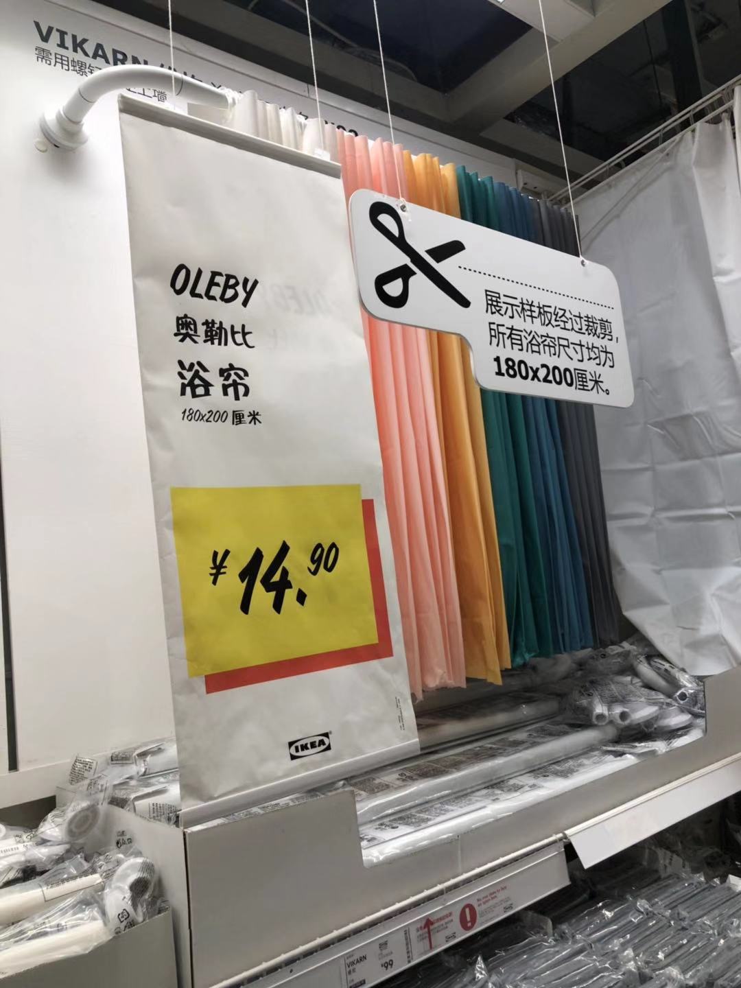 宜家家居适合小户型,房子装修家具推荐