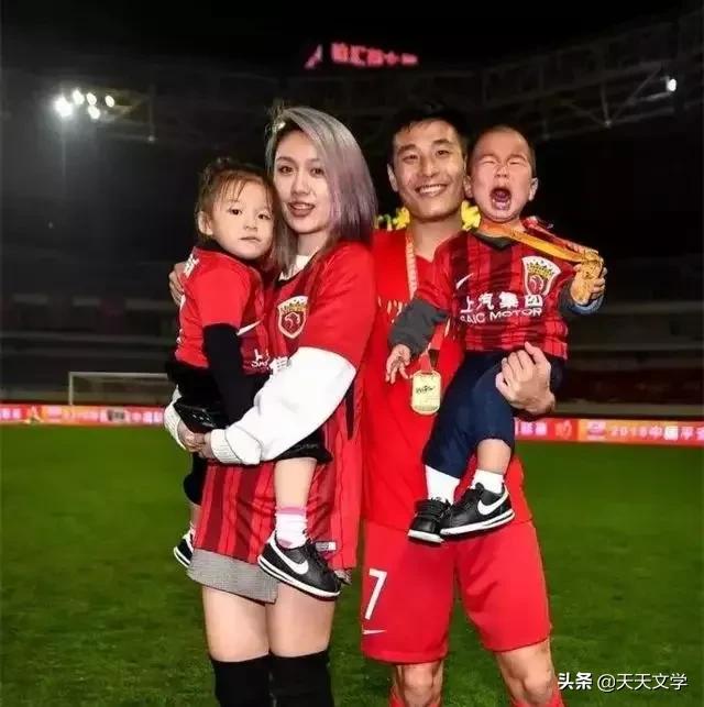 武磊和仲佳蓓的爱情,武磊仲佳蓓两人年龄