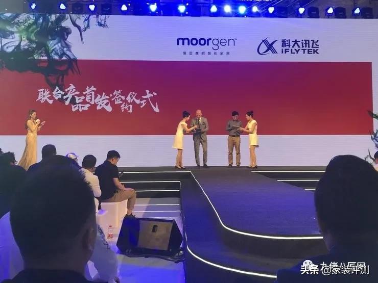 郑爽点名摩根智能并称“该为你们的不专业和推卸责任买单了”