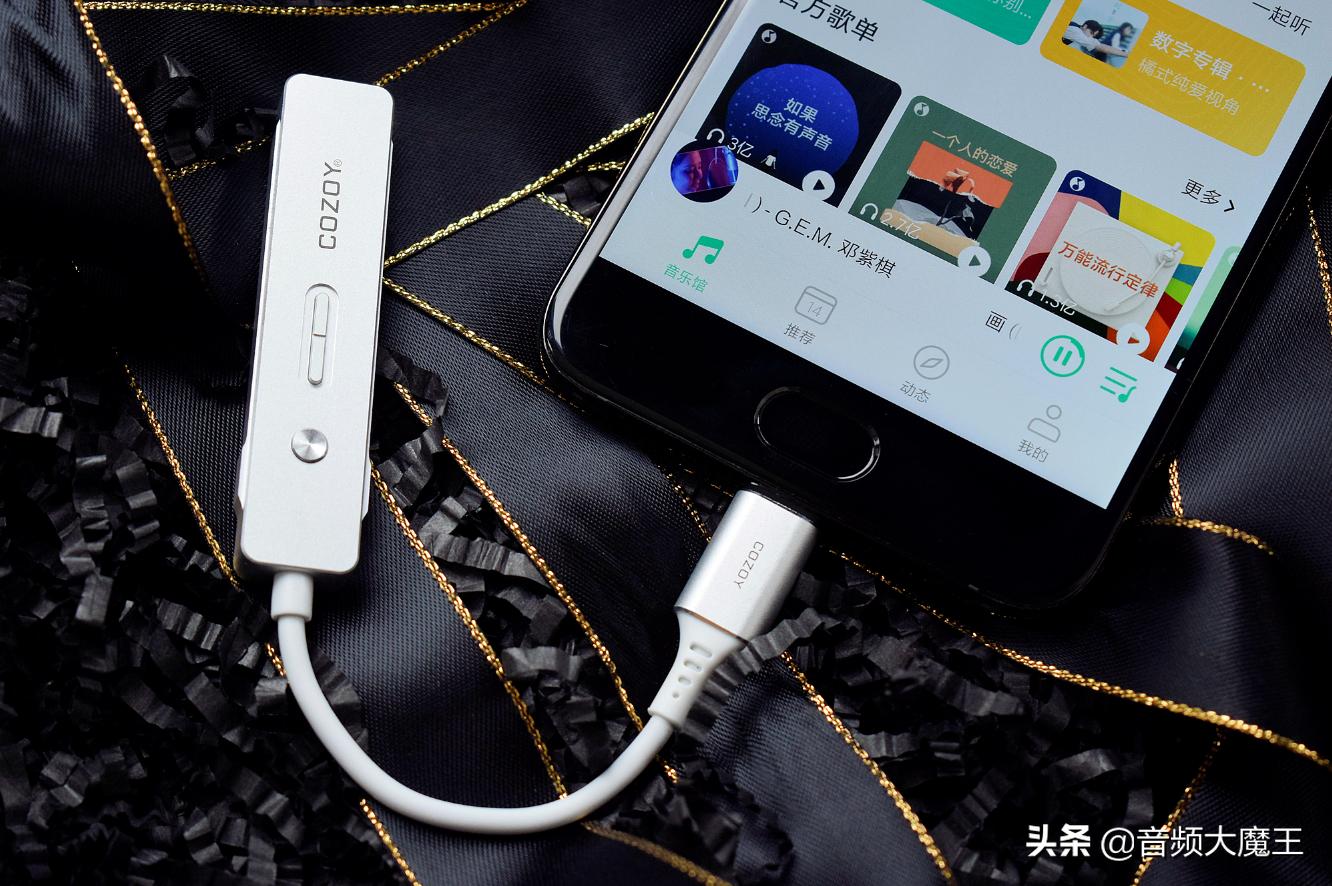 苹果typec转3.5耳机转接头测评,苹果手机用3.5毫米耳机转接头推荐