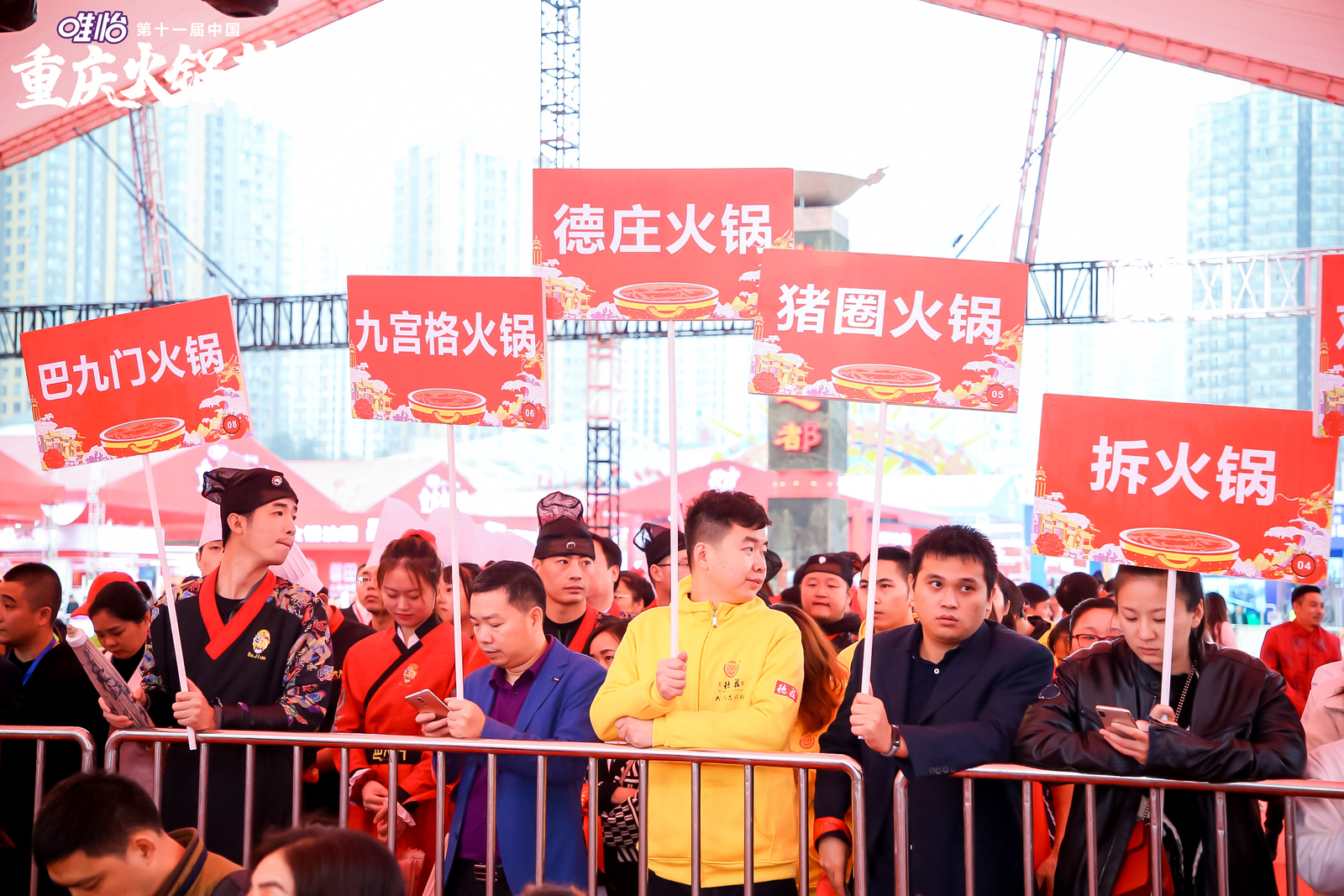 一站式吃遍重庆,重庆火锅打卡推荐