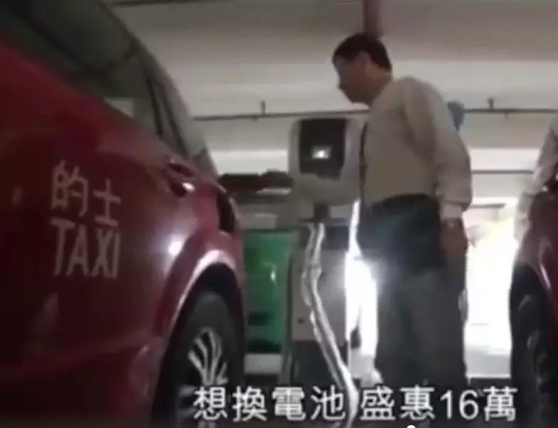 香港比亚迪出租车,香港比亚迪出租车退出