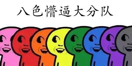 可拆卸可折叠移动键盘,小巧便捷折叠键盘