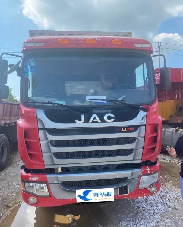 合肥租货车多少钱一辆,合肥货车租用价格