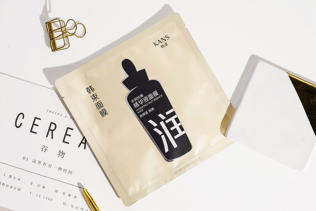 国货哪种面膜祛皱紧致效果最好,老国货火山泥面膜真的有用吗