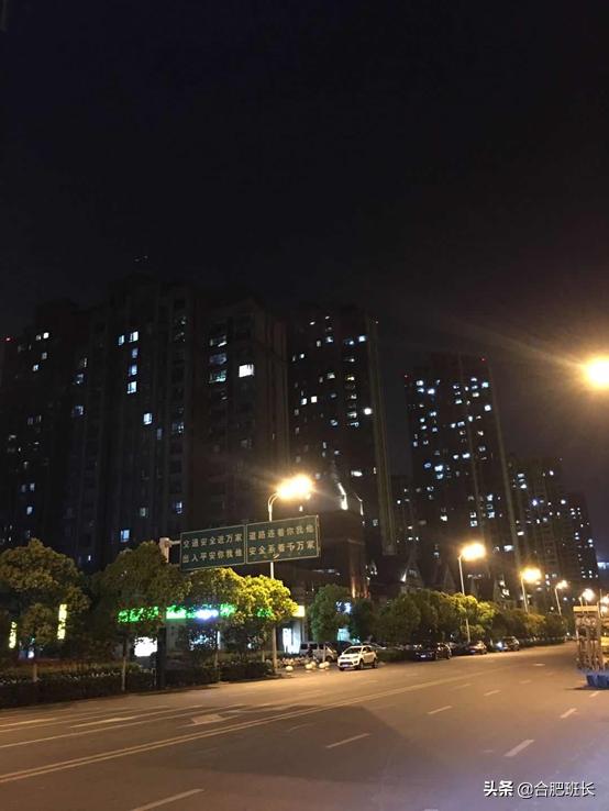 滨湖新区属于鬼城吗,滨湖最神秘的小区