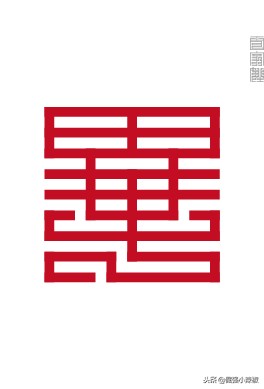 独特好听又冷门的单字姓氏,不多见的两个字姓氏大全