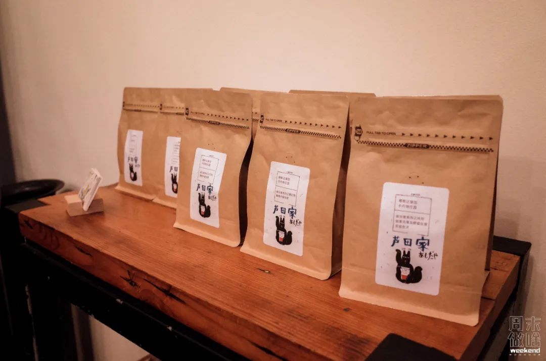 上海最有情调的咖啡馆,上海网红带情怀的咖啡店推荐