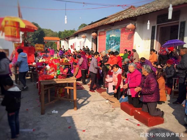 陈江幸福村,惠州市陈江幸福村