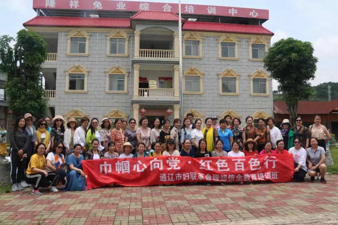 不忘初心牢记使命|石灵云的学习心得分享