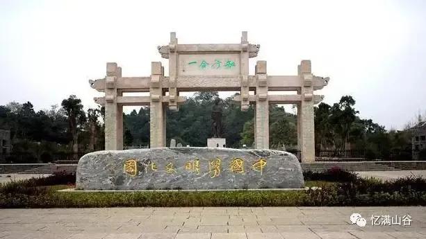 贵阳修文旅行,修文最值得去的地方