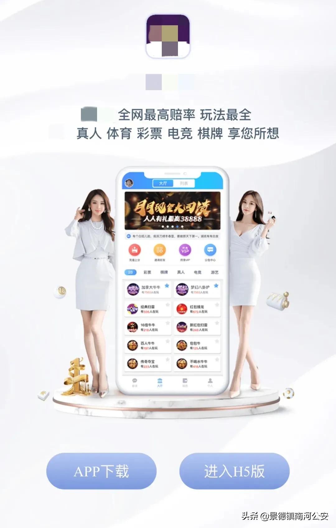 推广赚钱软件靠谱吗,推广软件真的可以赚钱吗