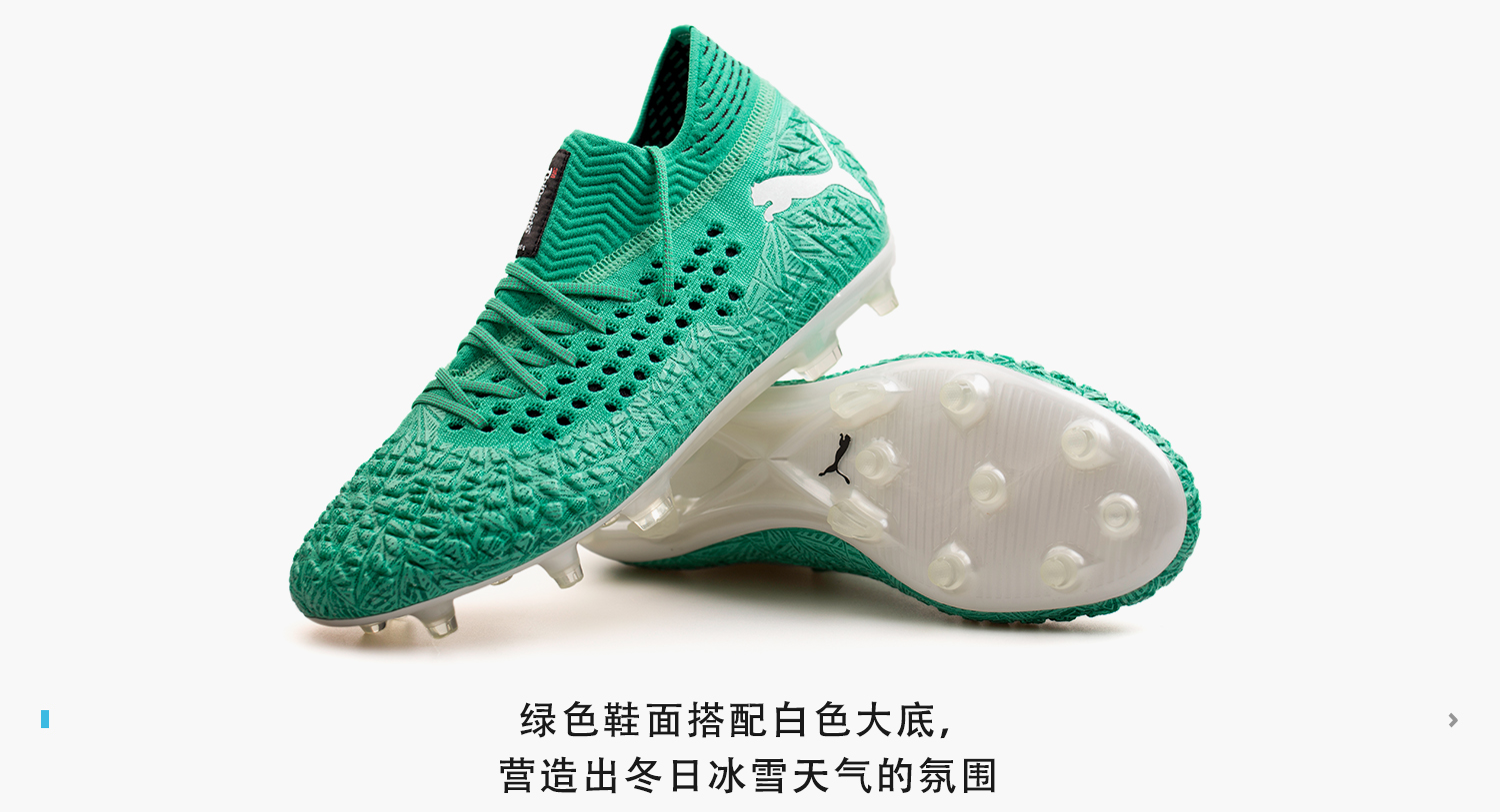 你的过冬战靴都有了吗,球鞋防寒服