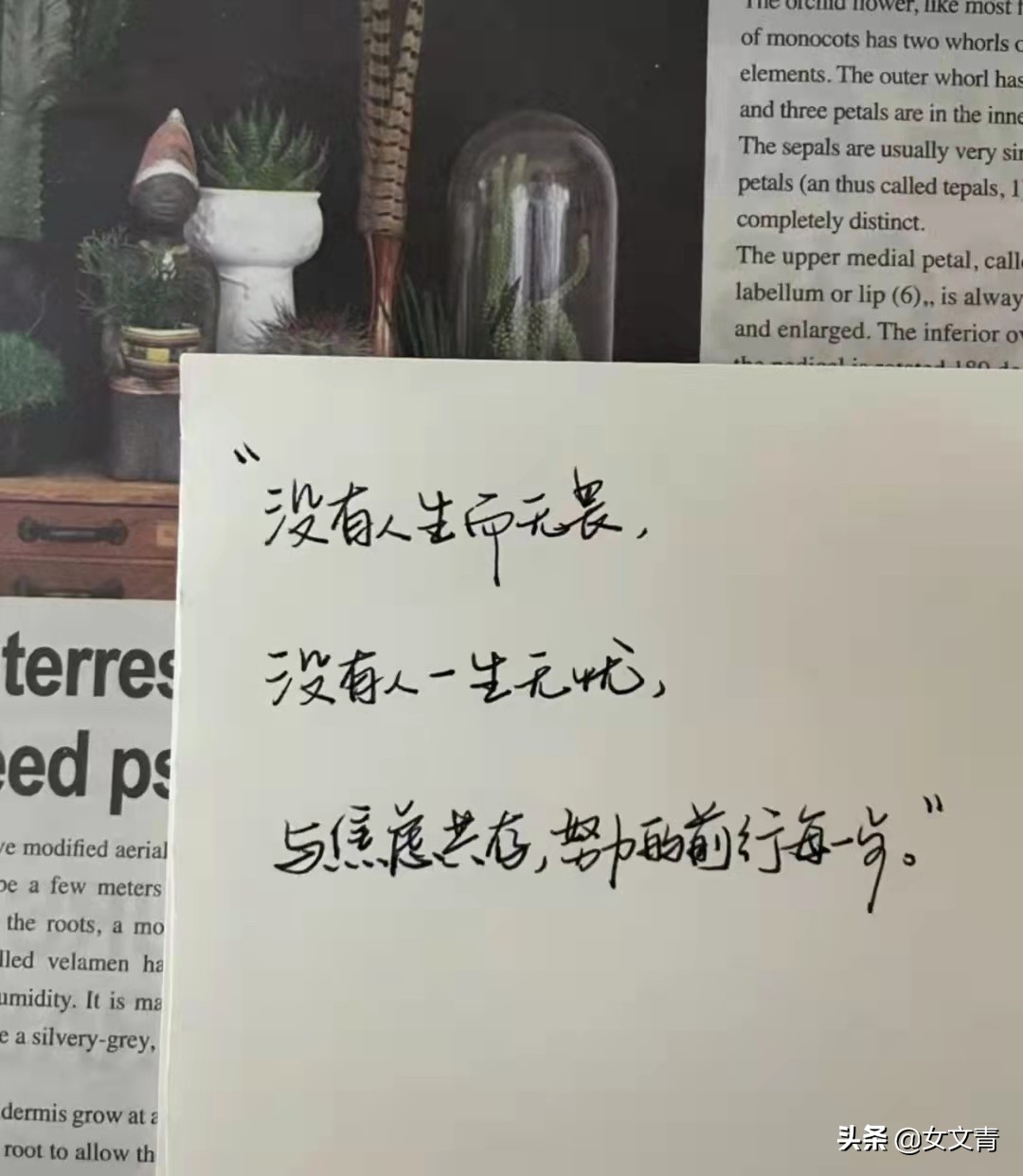 19岁女孩体检被男医生要求半裸！如何教育孩子远离职业伪装型变态