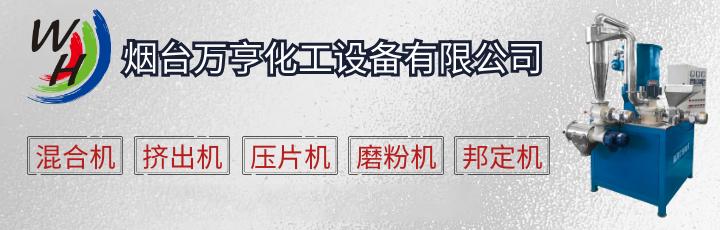 华佳粉末涂料,华佳粉末涂料有限公司