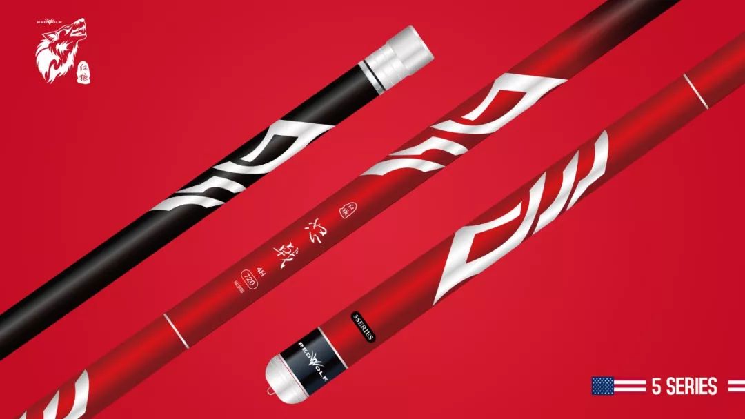 红狼怒戟,红狼怒戟参数