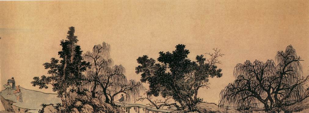 台北故宫藏唐人《月仪帖》高清