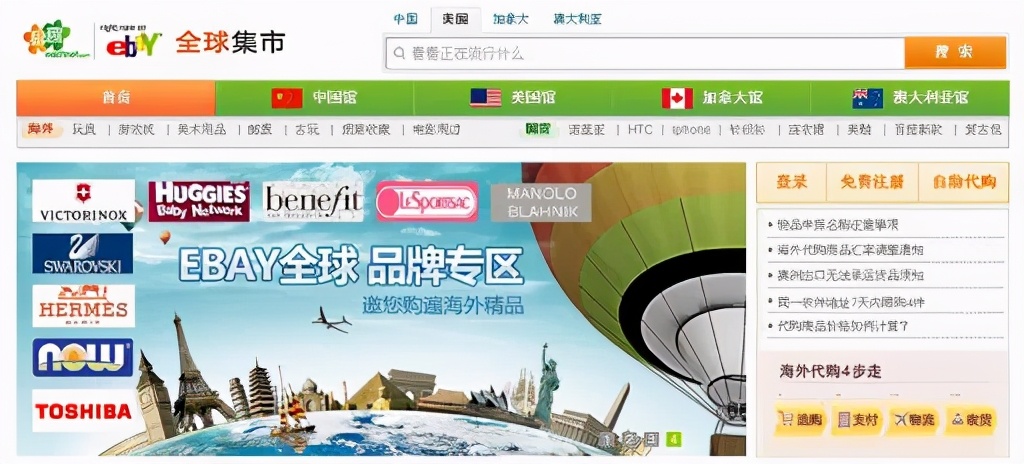 敢对中国搞双标的外企，你们会得到“福报”的