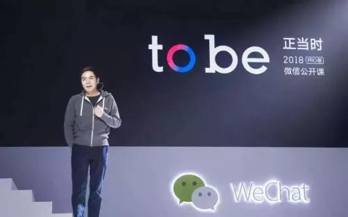 个人微信与企业微信怎么取消互通,企业微信跟个人微信互通操作