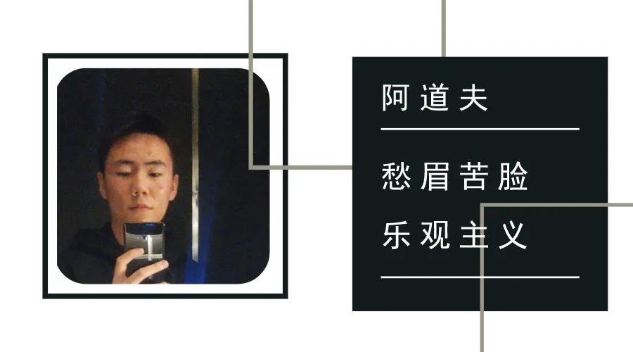 我们吹拉弹唱样样通BlackCountryNewRoad