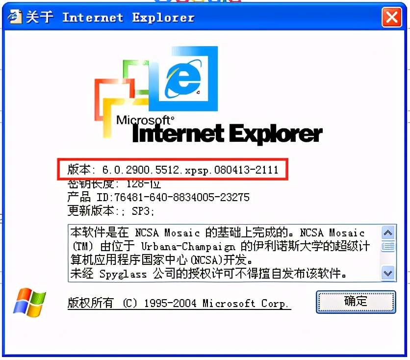 廉颇老矣尚能饭否文章,廉颇老矣尚能饭否全文