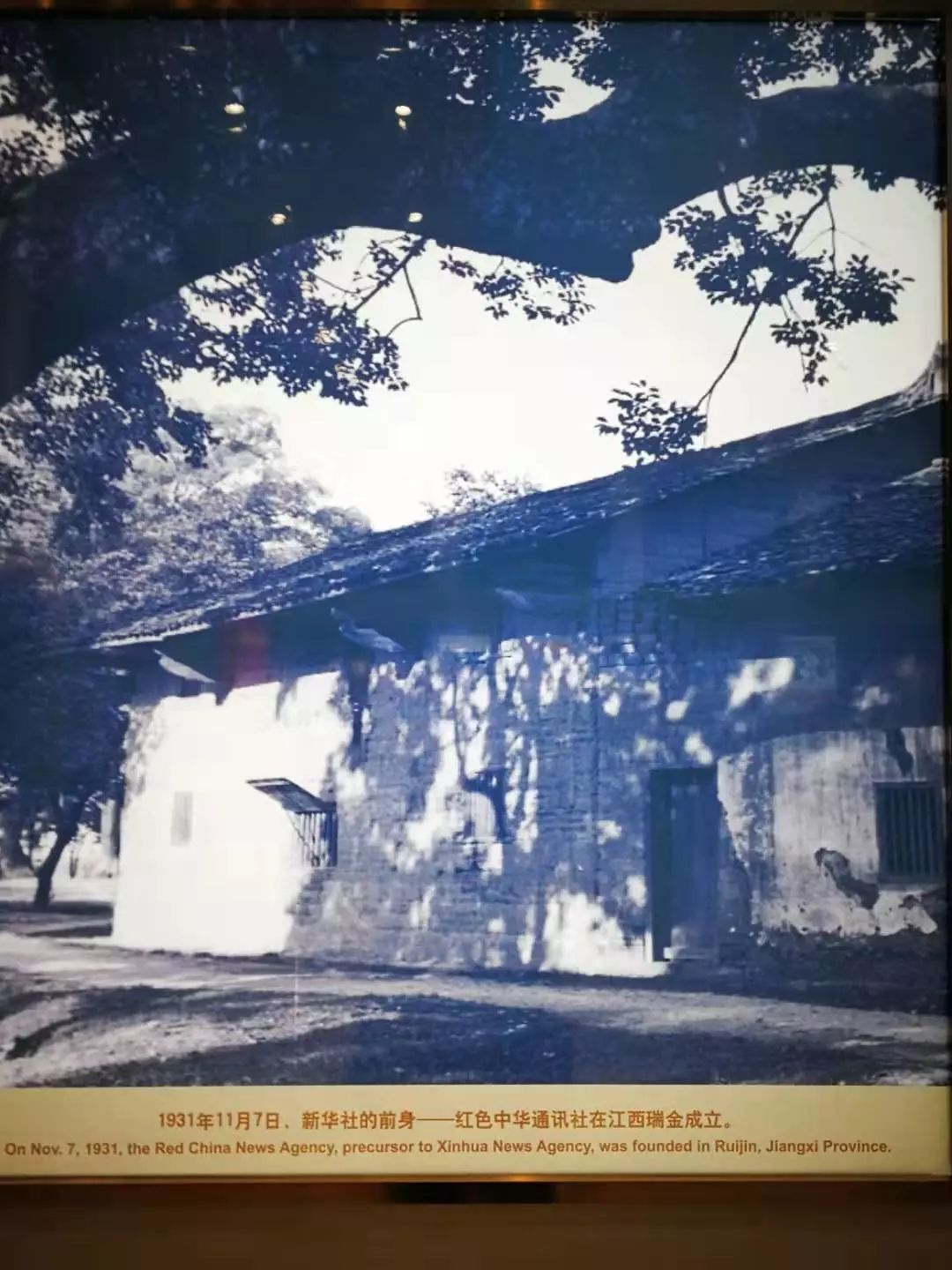 *安门天**向西2000米，有个地方叫国社