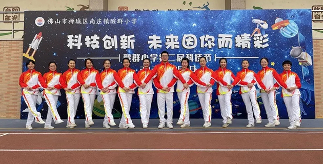 网上团体服装定做质量会不会不好？