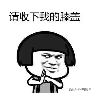 世界上五种最昂贵的护肤品，每毫升可以换多少克黄金？