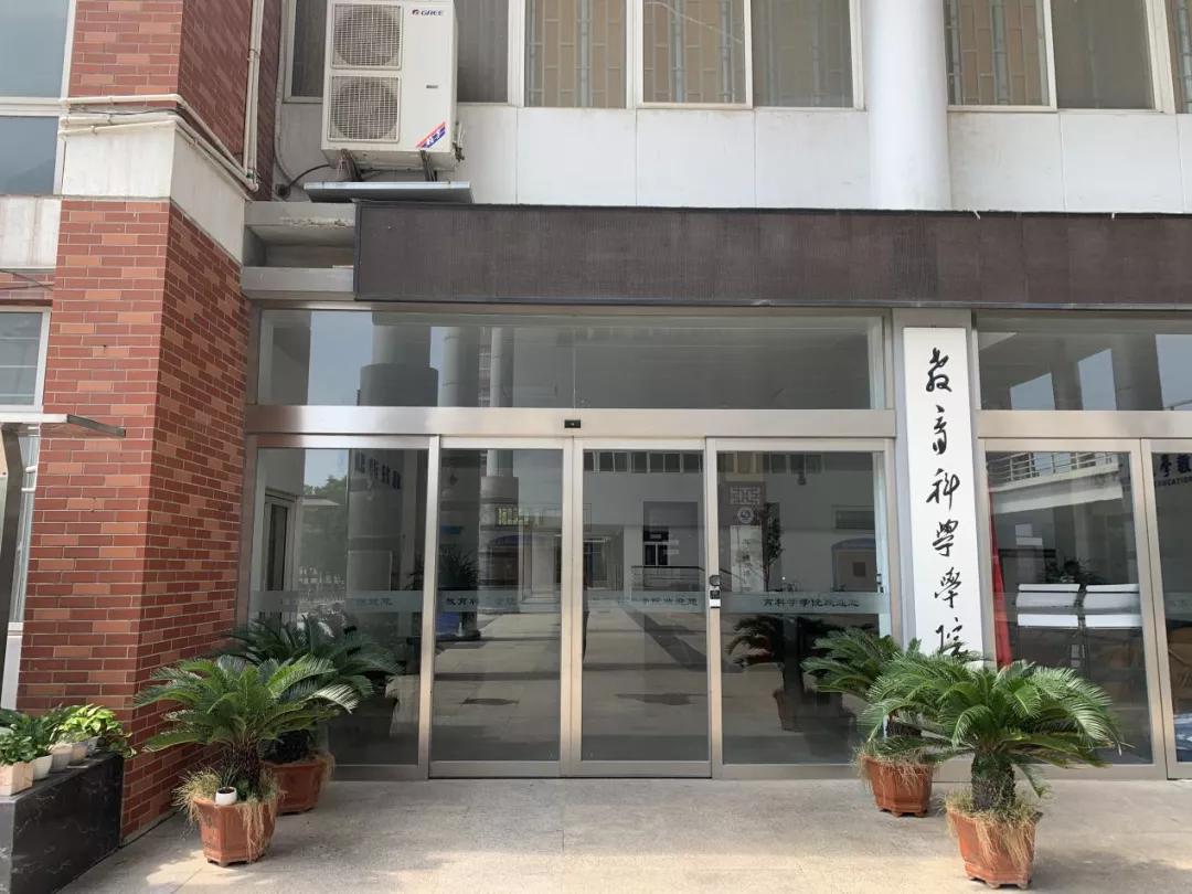 河大哪些专业比郑大好,河大最厉害的专业