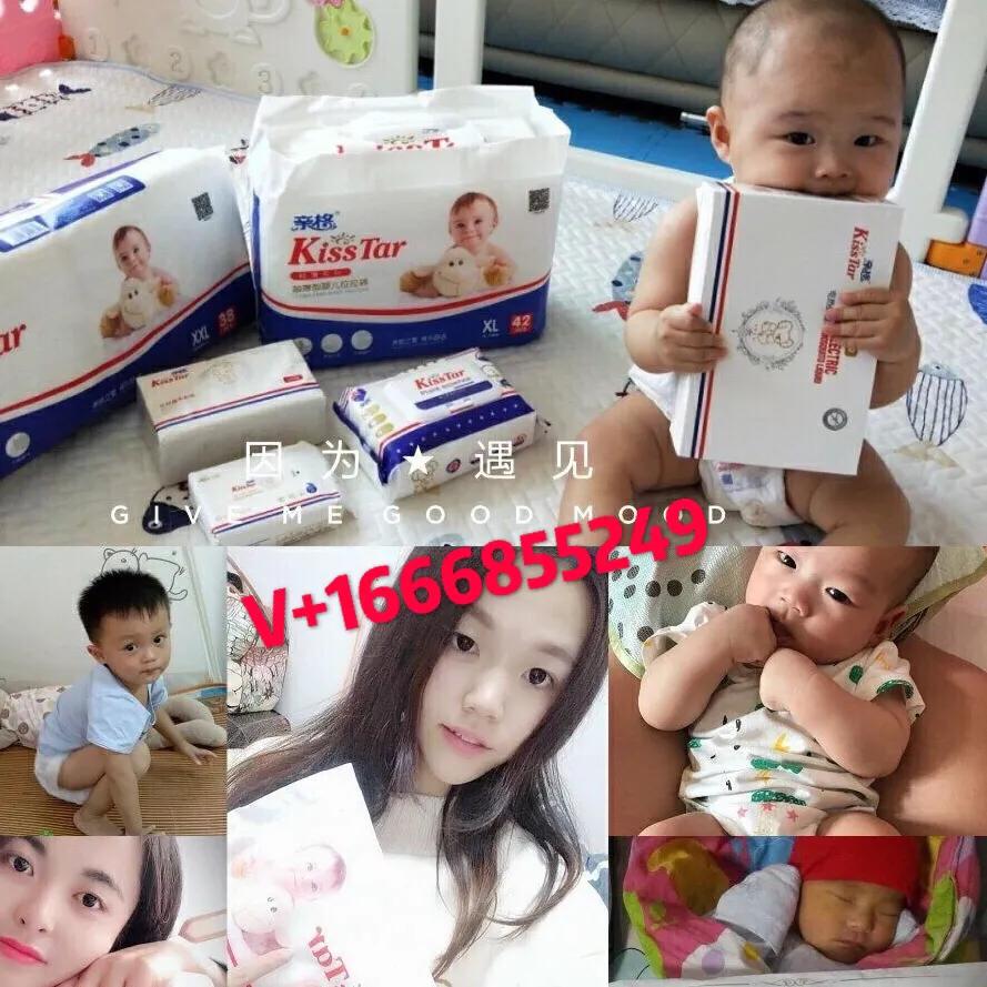 亲格纸尿裤怎么样识别是正品,亲格纸尿裤多少钱一包