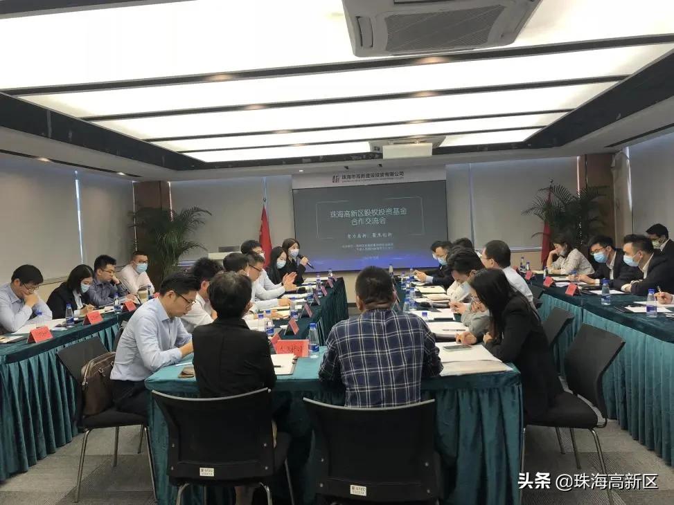 融合创新项目详解,融合创新创业方案