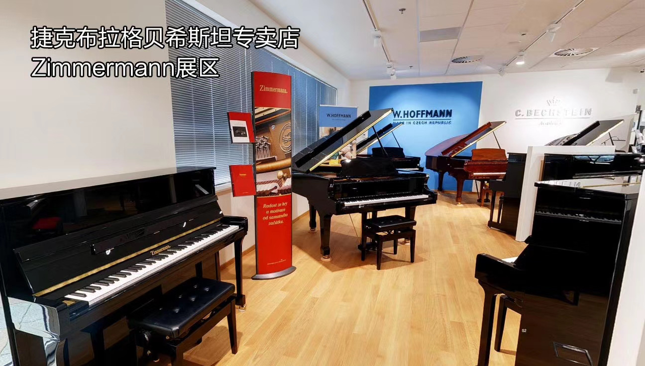 天津市齐默曼钢琴哪家最便宜,天津买立式钢琴