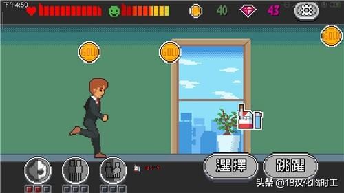 一款可以自己创建地图的跑酷游戏,跑酷游戏推荐手游多人联机