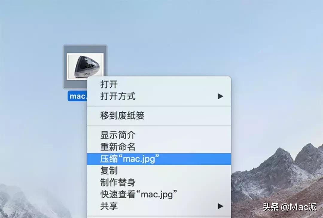 苹果mac系统自带解压缩软件,5款好用的mac解压缩软件推荐