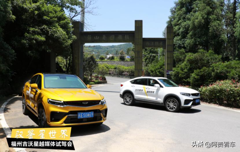 19款吉利星越1.5t耀星者两驱油耗,2020星越300t耀星者真实油耗