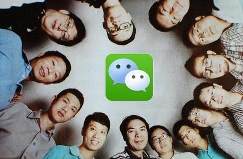 微商发圈怎么引流,微商怎么引流做活动