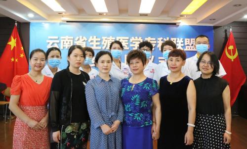 云南生殖医学专科联盟,武汉送子鸟医院生殖中心