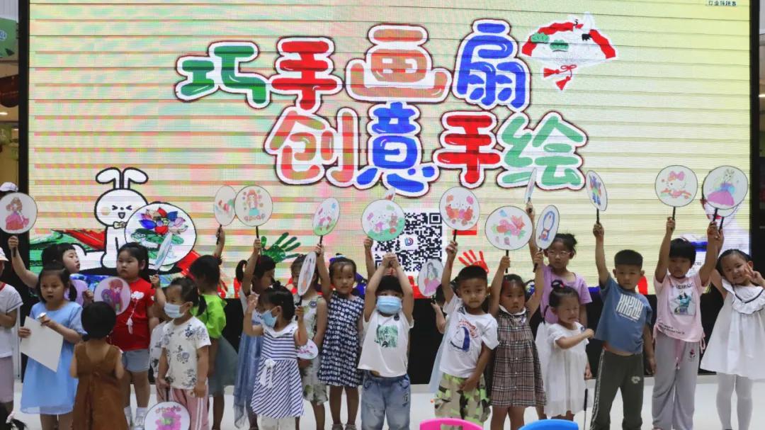 手绘团扇diy,巧手画扇