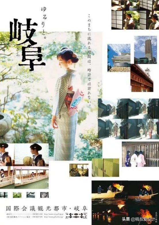 多图片如何排版,多图片排版和版式设计教程