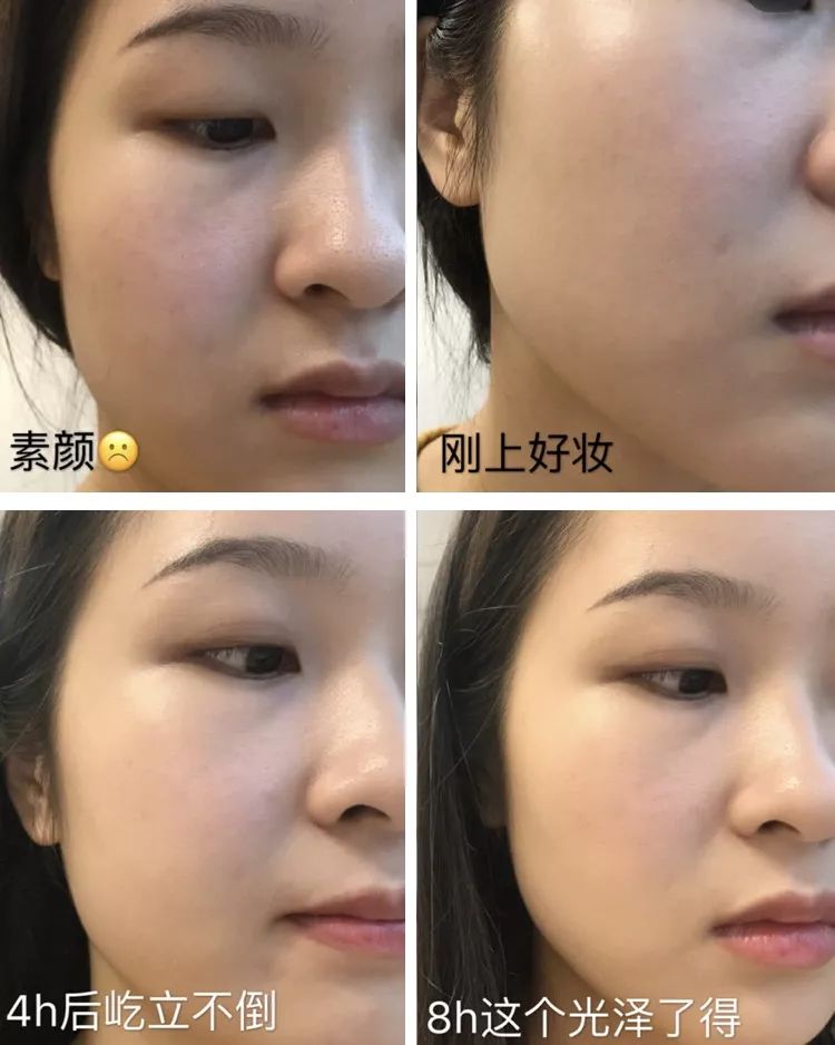 李佳琦推荐超值遮毛孔神器！韩国限量款，明星裸妆轻松打造